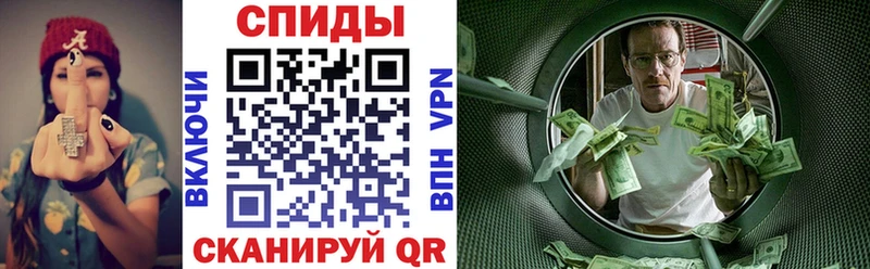 Купить где  Талдом  Amphetamine Premium 