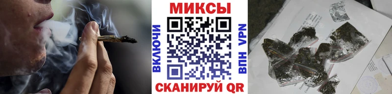 Бутират жидкий экстази  Купить закладки  Талдом 