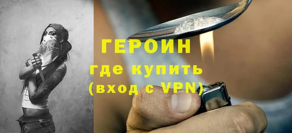 меф VHQ Верхнеуральск