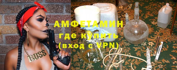 меф VHQ Верхнеуральск