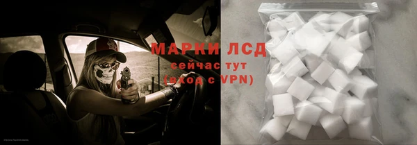 мет Бронницы