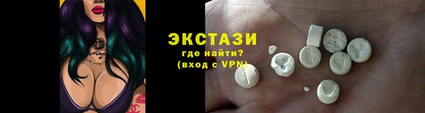 мефедрон мука Верея