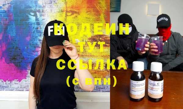 мефедрон мука Верея