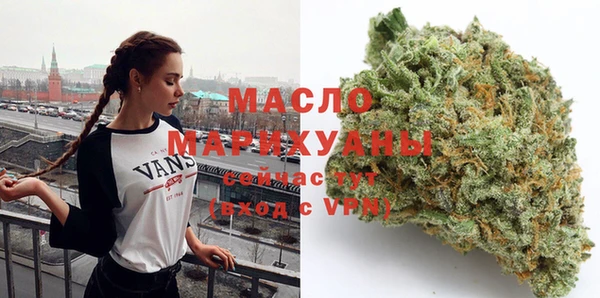 мет Бронницы