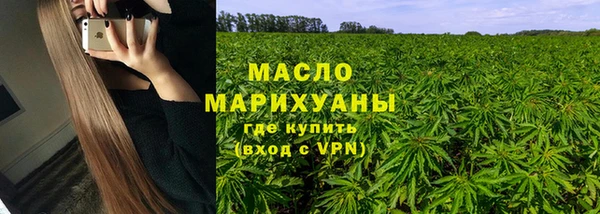 меф VHQ Верхнеуральск