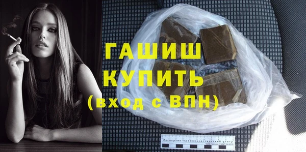амф Верхний Тагил