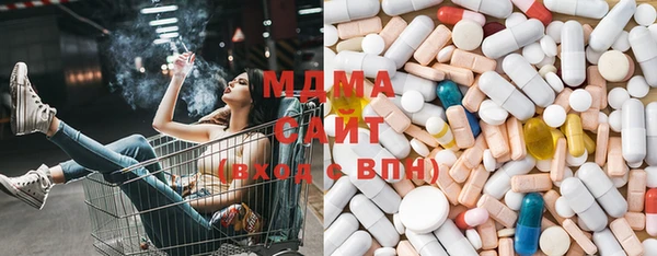 мет Бронницы