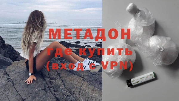 амф Верхний Тагил