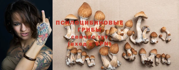 мефедрон мука Верея