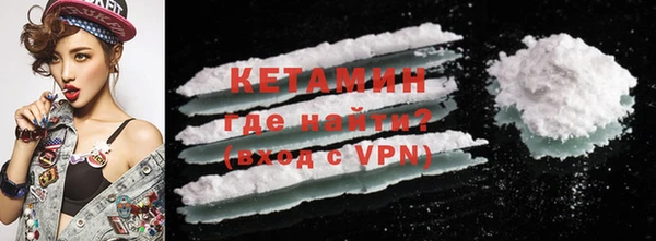 меф VHQ Верхнеуральск