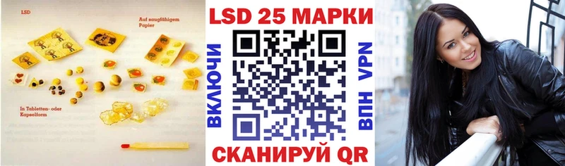 Лсд 25 экстази ecstasy  Купить где  Талдом 
