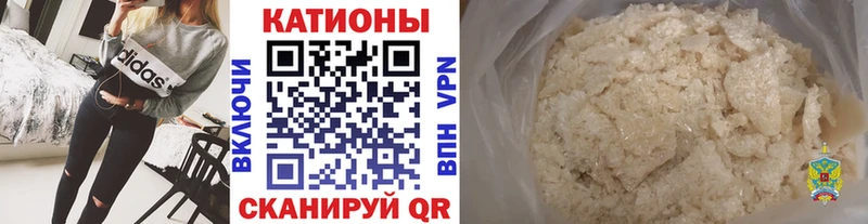 Купить где  Талдом  МЯУ-МЯУ мука 